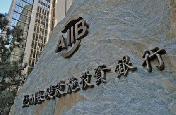 AIIB Loan for India | चीनमधील बँकेकडून भारताला आणखी 750 दशलक्ष डॉलर्सचे कर्ज