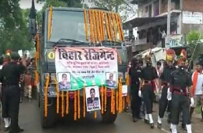 China Face off | मोदीजी एकाच्या बदल्यात 100 चीनी सैनिकांना ठार मारा, माझ्या पतीचे बलिदान व्यर्थ नको, सर्जिकल स्ट्राइक करा