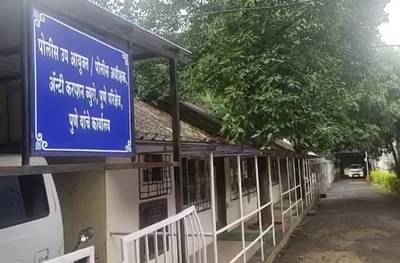 उत्पन्नापेक्षा 2 कोटी 75 लाख रुपयांची बेकायदा मालमत्ता, पुण्यात एसीबीकडून नगररचना सहसंचालकावर गुन्हा दाखल