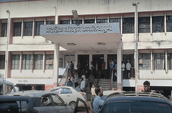 Pune RTO : अडीच महिन्यानंतर पुण्यातील आरटीओ कार्यालय सुरु