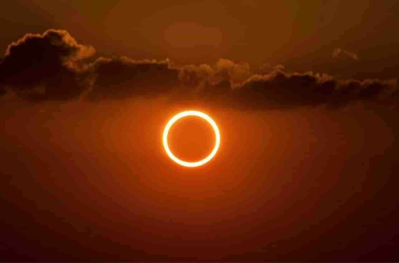Ring Of Fire Solar Eclipse | कंकणाकृती सूर्यग्रहण येत्या रविवारी, 6 तास ग्रहणकाळ, सूर्यग्रहणाचं महत्त्व का?