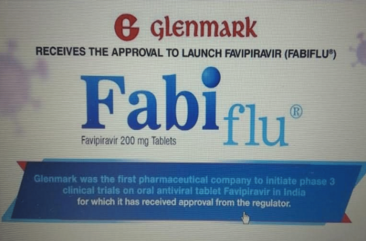 Corona Medicine : औरंगाबादच्या होलसेल मेडिकलमध्ये फेबीफ्लूचे औषध दाखल