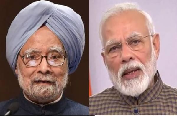 चीनला चोख प्रत्युत्तर द्या, अन्यथा जनादेशाचा ऐतिहासिक विश्वासघात, मनमोहन सिंह यांचा मोदी सरकारला सल्ला चीनला चोख प्रत्युत्तर द्या, अन्यथा जनादेशाचा ऐतिहासिक विश्वासघात, मनमोहन सिंह यांचा मोदी सरकारला सल्ला