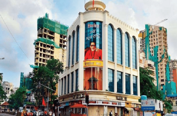 Shivsena Bhavan : ज्येष्ठ शिवसैनिकाला कोरोनाची लागण, शिवसेना भवनातील दैनंदिन व्यवहार काही दिवस बंद