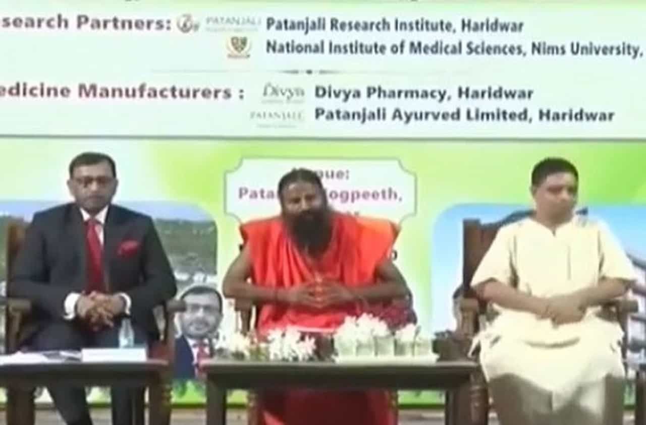 पतंजलीकडून कोरोनावरील Coronil औषध लाँच, 7 दिवसात रुग्ण बरा होण्याचा दावा