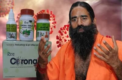 Patanjali Coronil | कोरोनिलची कोरोनाग्रस्तांवर चाचणी, आरोग्य विभागाची रुग्णालयाला नोटीस