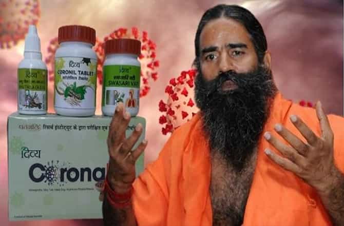 Patanjali Coronil | कोरोनिलची कोरोनाग्रस्तांवर चाचणी, आरोग्य विभागाची रुग्णालयाला नोटीस