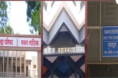 नाशिक महापालिका आयुक्त हायरिस्कमध्ये, स्वीय सहाय्यकाला कोरोना, जिल्हा परिषदेतही शिरकाव