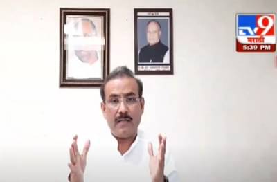 महिनाभरात राज्यातील 15-17 हजार रिक्त पदं भरणार : राजेश टोपे