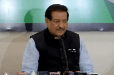 #BiharElection2020: नितीशकुमार यांचं महत्व कमी करण्याचा भाजपचा डाव यशस्वी: पृथ्वीराज चव्हाण