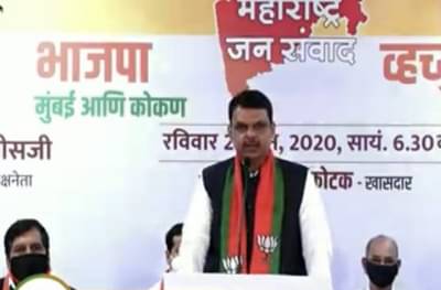 Devendra Fadnavis | कोरोनाच्या लढाईसह सर्वात भ्रष्टाचार, सरकारची रणनीती चुकीची : देवेंद्र फडणवीस