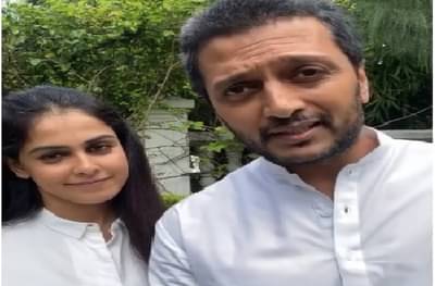 Riteish Genelia Organ Donation | रितेश-जेनेलिया यांचा अवयवदानाचा निर्णय