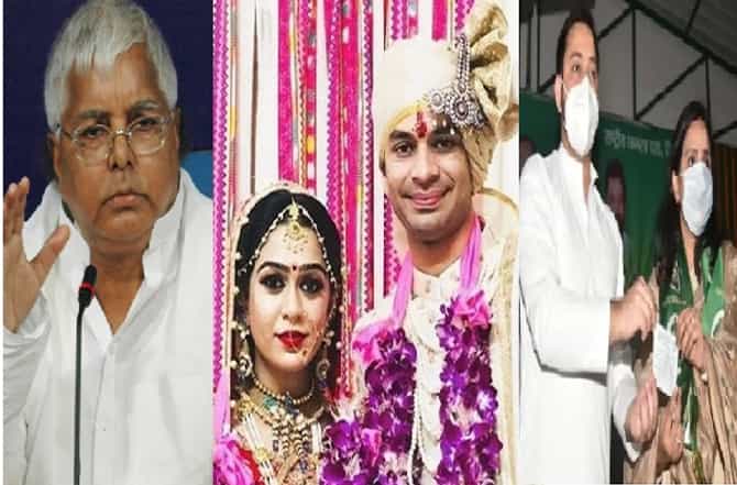 काका पक्ष सोडण्याच्या तयारीत, बहीण संसार मोडण्याच्या मार्गावर, लालूंच्या पक्षात करिष्मा राय दाखल