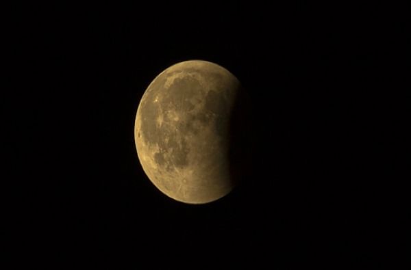 Lunar Eclipse 2020 India: वर्षातील तिसऱ्या चंद्रग्रहणाचा योग, कधी-कोठे दिसणार?