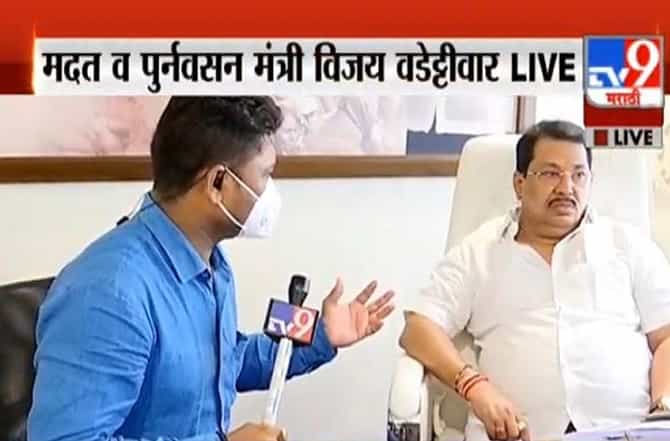 मी ओबीसी म्हणून आरोपीच्या पिंजऱ्यात, मराठा मोर्चाच्या राजीनाम्याच्या मागणीवर वडेट्टीवारांची प्रतिक्रिया