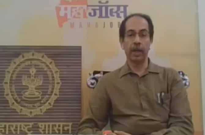 Mahajobs | उद्योगांमध्ये भूमिपुत्रांना संधी, एमआयडीसीच्या महाजॉब्स पोर्टलचे मुख्यमंत्र्यांच्या हस्ते उद्घाटन