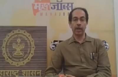 Mahajobs | उद्योगांमध्ये भूमिपुत्रांना संधी, एमआयडीसीच्या महाजॉब्स पोर्टलचे मुख्यमंत्र्यांच्या हस्ते उद्घाटन