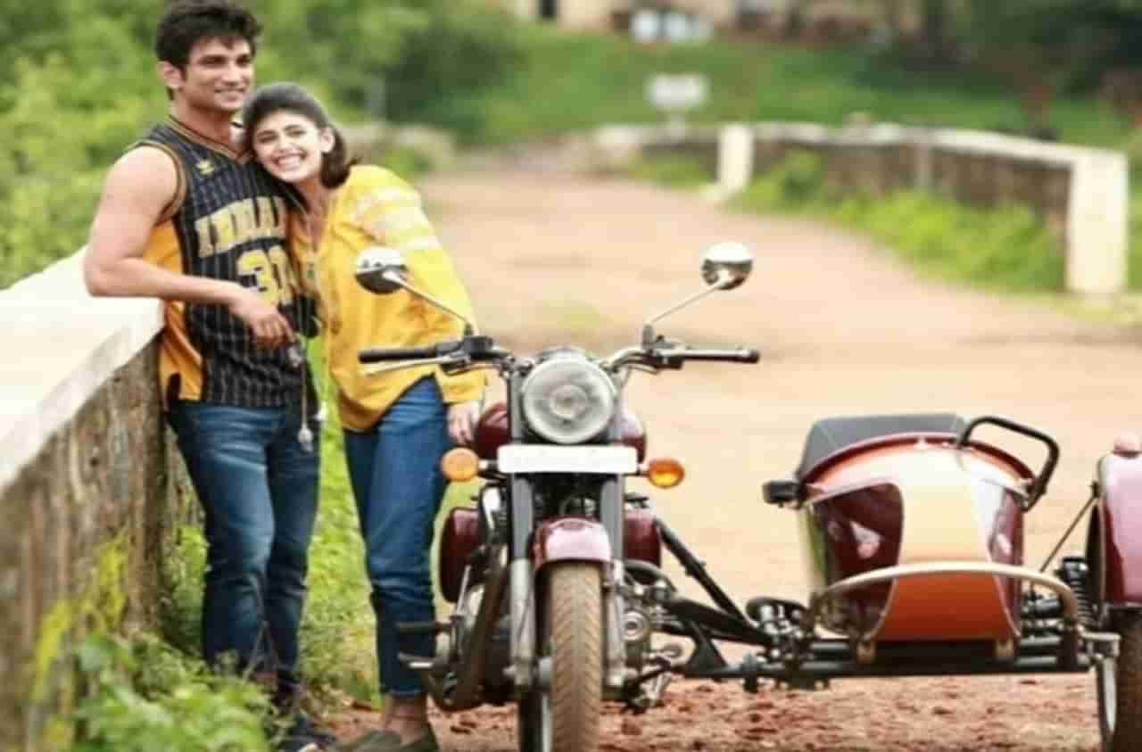 Dil Bechara Trailer | सुशांतसिंह राजपूतचा अखेरचा चित्रपट दिल बेचाराचा ट्रेलर लाँच