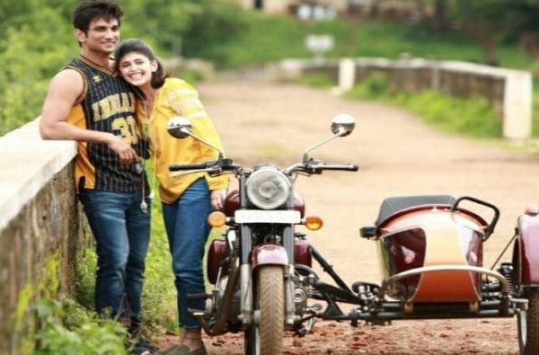 Dil Bechara Trailer | सुशांतसिंह राजपूतचा अखेरचा चित्रपट 'दिल बेचारा'चा ट्रेलर लाँच