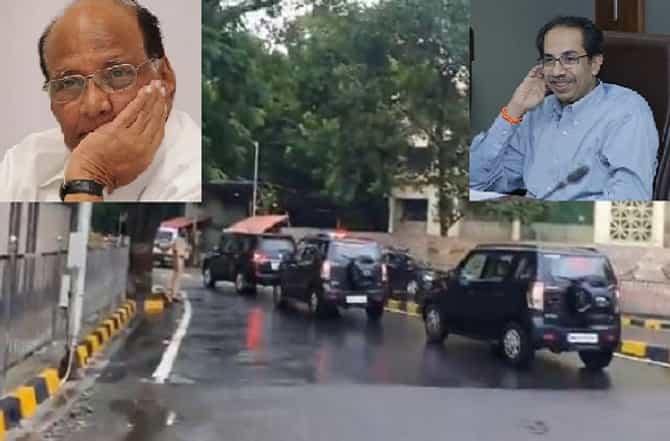 संध्या. 6.01 वा शरद पवार मातोश्रीवर, 6.40 गृहमंत्री मातोश्रीतून बाहेर, 6.54 वा. पवारही मातोश्रीतून बाहेर