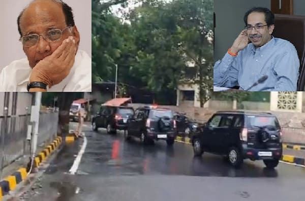 संध्या. 6.01 वा शरद पवार मातोश्रीवर, 6.40 गृहमंत्री मातोश्रीतून बाहेर, 6.54 वा. पवारही मातोश्रीतून बाहेर