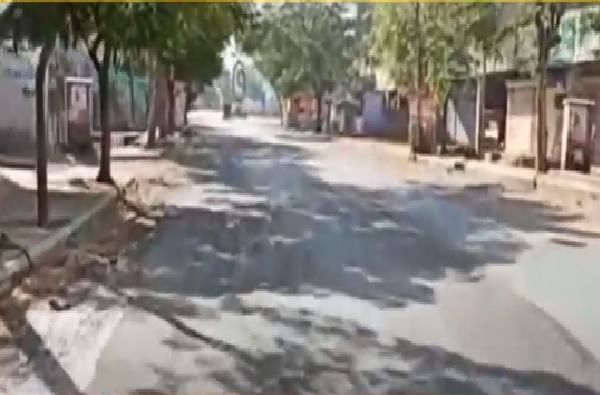 Kolhapur Lockdown | जिल्हाधिकाऱ्यांचे फेरआदेश, कोल्हापूरमध्ये लॉकडाऊनच्या नियमात बदल Kolhapur Lockdown | जिल्हाधिकाऱ्यांचे फेरआदेश, कोल्हापूरमध्ये लॉकडाऊनच्या नियमात बदल