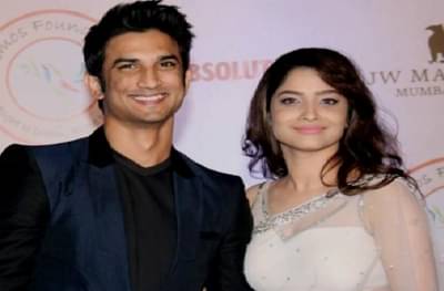 Ankita Lokhande | बॉयफ्रेंडसह ‘बँग बँग’ गाण्यावर नृत्य, अंकिता लोखंडेवर सुशांतचे चाहते नाराज!