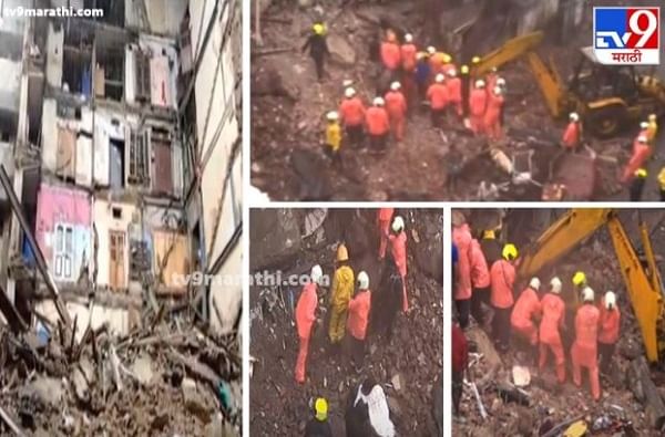 Bhanushali building collapse Live Update | भानुशाली इमारत दुर्घटना, एनडीआरएफच्या मदतीला श्वानपथक Bhanushali building collapse Live Update | भानुशाली इमारत दुर्घटना, एनडीआरएफच्या मदतीला श्वानपथक