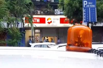 सारस्वत बँकेच्या नवी मुंबईतील शाखेत दिवसाढवळ्या दरोडा, दरोडेखोर फरार