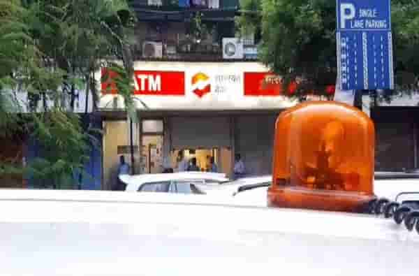 सारस्वत बँकेच्या नवी मुंबईतील शाखेत दिवसाढवळ्या दरोडा, दरोडेखोर फरार