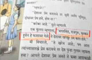 Rajnath Singh in Leh | राजनाथ सिंह यांच्या हाती पिका मशीनगन, लेह दौऱ्यात शस्त्रसज्जतेचा आढावा