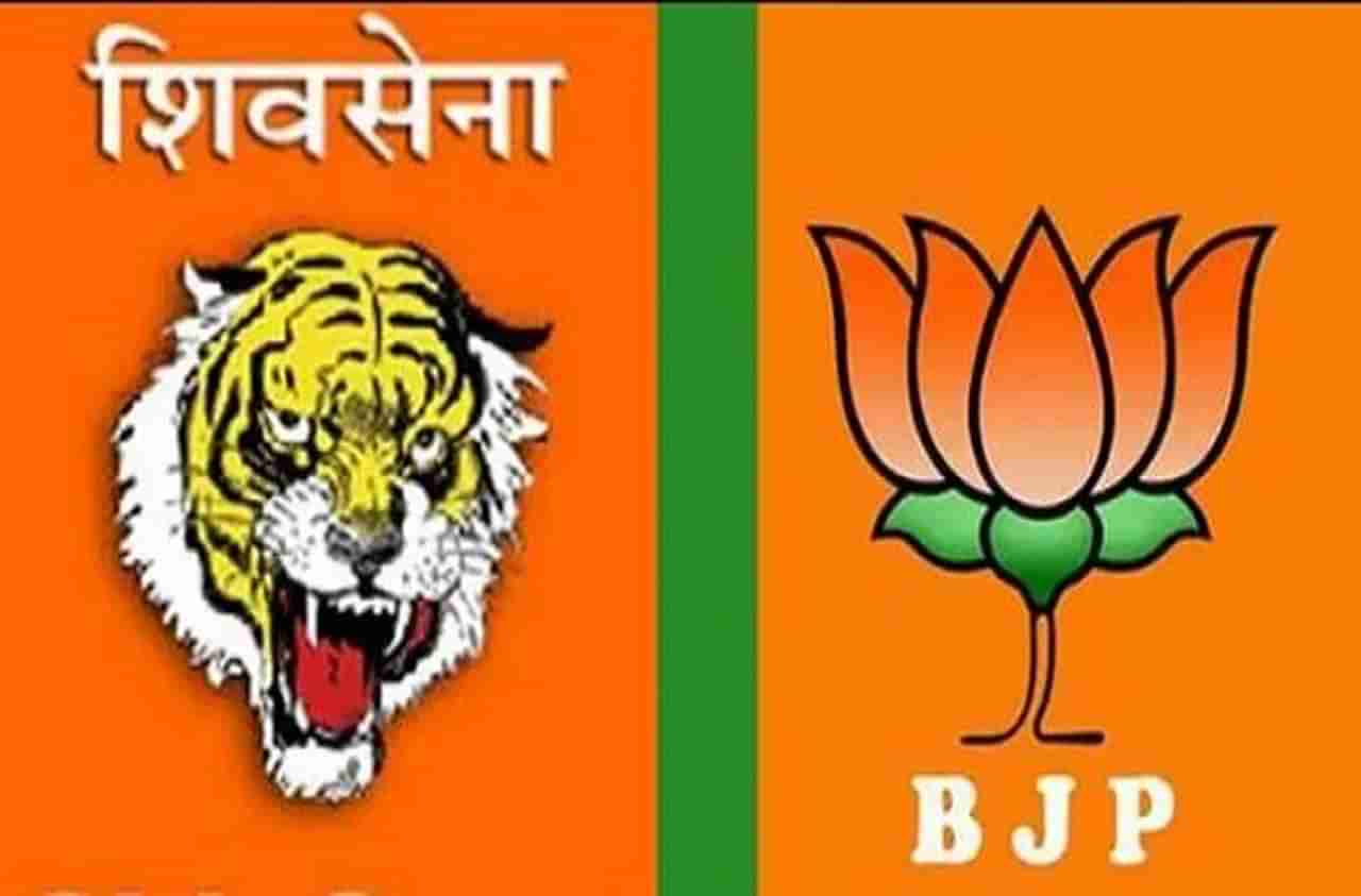 Bihar Election : शिवसेनेने हिंदुत्व सोडले, भाजपला बिहारमध्ये फरक पडणार नाही, भाजप खासदाराचा निशाणा