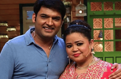 Kapil Sharma Show : 125 दिवसांनी कपिल शर्मा शो ची शूटिंग सुरु