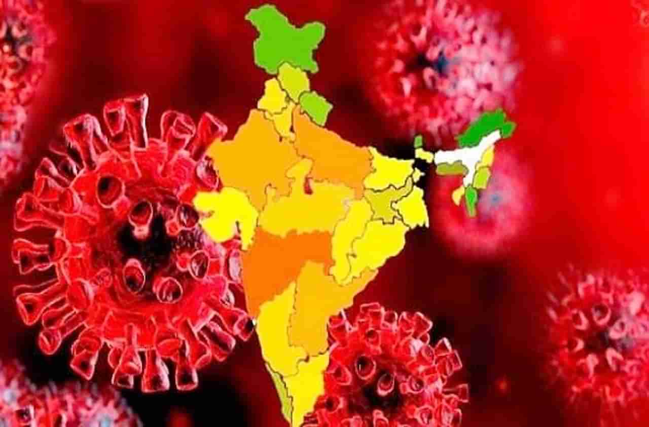 आनंदाची बातमी: भारतात 63 दिवसांत पहिल्यांदाच कोरोना रुग्णांच्या संख्येत मोठी घट