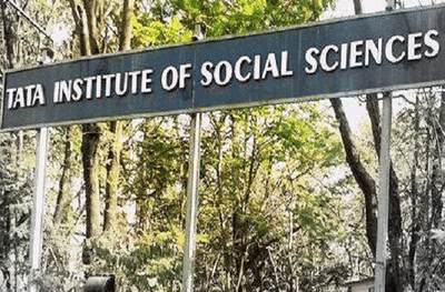 फी न भरल्याने ऑनलाईन निकाल नाही, TISS च्या मनमानीवर विद्यार्थी नाराज