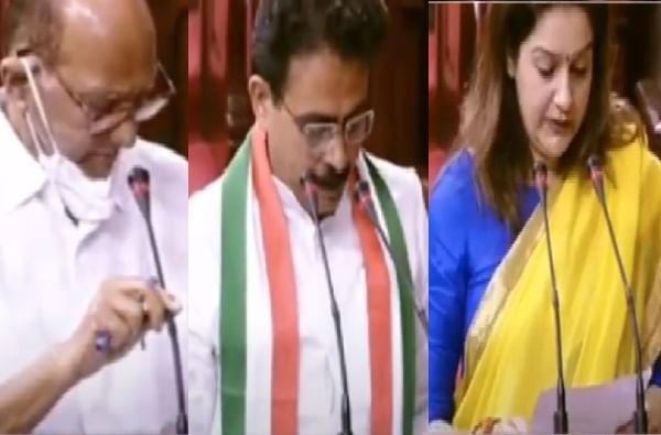 Rajyasabha MP Oath Ceremony | राज्यसभा खासदारांचा शपथविधी, उदयनराजेंची इंग्रजीत, पवारांची हिंदीत, चतुर्वेदींची मराठीत शपथ