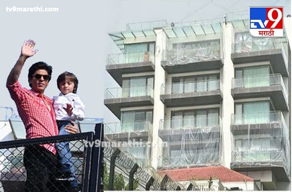Shahrukh Khan | शाहरुख खानच्या मन्नत बंगल्यावर प्लास्टिक कव्हर, सोशल मीडियावर चर्चेला उधाण