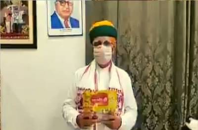 भाभीजी पापड खा आणि कोरोनामुक्त व्हा, केंद्रीय राज्यमंत्र्यांचा दावा