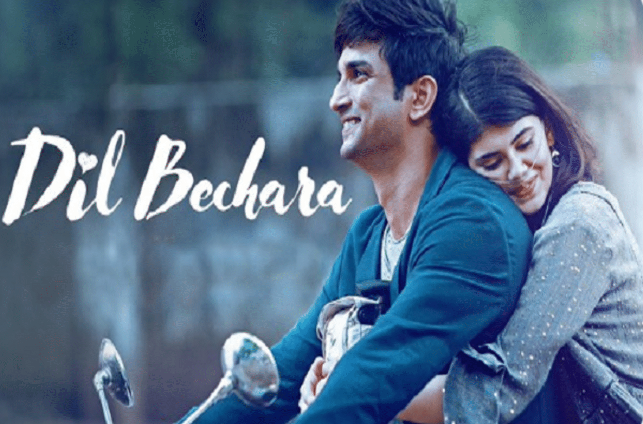 Dil Bechara Review : हॉलिवूड शोकांतिकेची सामान्य आवृत्ती दिल बेचारा