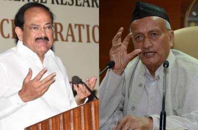 Jai Bhavani Jai Shivaji | शपथविधीसाठी नियमावली ठरवून द्या, भगतसिंग कोश्यारी यांचं व्यंकय्या नायडूंना पत्र