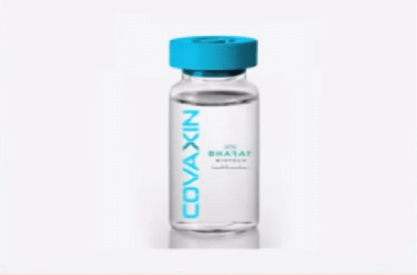 Covaxin | कोवॅक्सिनचा पहिला टप्पा यशस्वी, 50 जणांवर चाचणी Covaxin | कोवॅक्सिनचा पहिला टप्पा यशस्वी, 50 जणांवर चाचणी