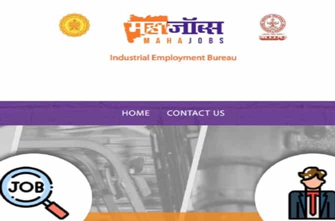 Maha Job App | मुख्यमंत्र्यांकडून महाजॉब्स ॲप लाँच, Log in कसे कराल?
