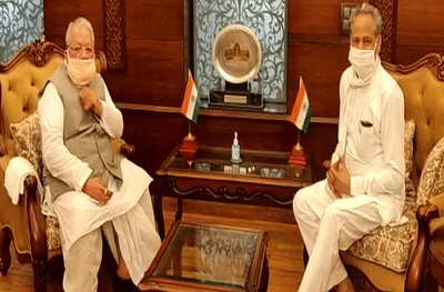 राजस्थानात 14 ऑगस्टपासून विधानसभेचं सत्र, गहलोत सरकारच्या प्रस्तावाला अखेर राज्यपालांचा हिरवा कंदिल