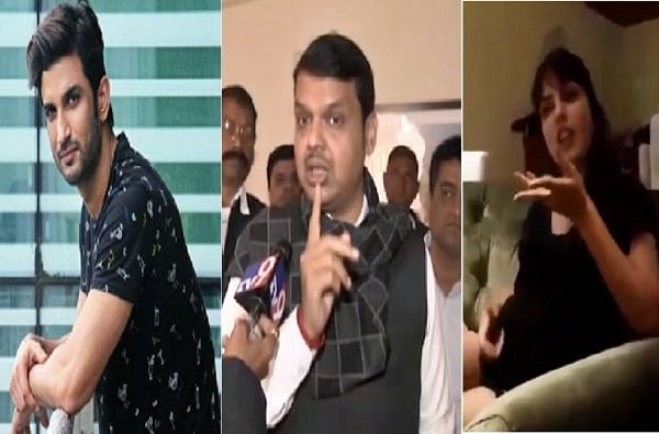 फडणवीसांकडून CBI चौकशीची मागणी, सुशांत प्रकरणात नव्या घडामोडी, रियाचा खंडणीबाबतचा व्हिडीओ व्हायरल फडणवीसांकडून CBI चौकशीची मागणी, सुशांत प्रकरणात नव्या घडामोडी, रियाचा खंडणीबाबतचा व्हिडीओ व्हायरल