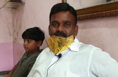 Gold Mask | हौसेला मोल नाही, तब्बल साडे सहा तोळ्याचा सोन्याचा मास्क, किंमत....