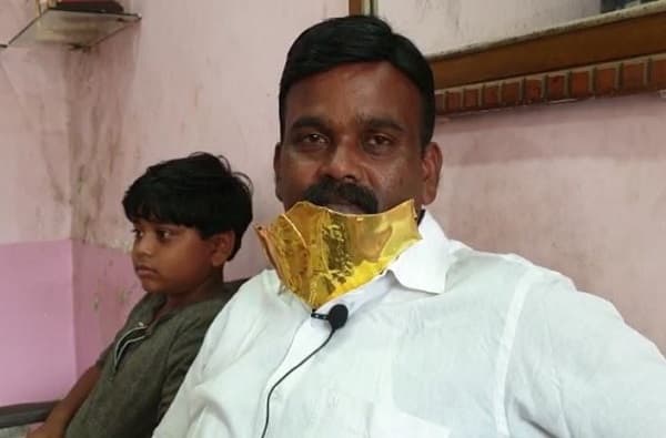 Gold Mask | हौसेला मोल नाही, तब्बल साडे सहा तोळ्याचा सोन्याचा मास्क, किंमत....