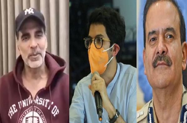 आदित्य ठाकरेंची मुंबई पोलीस आयुक्तांसोबत बैठक, अभिनेता अक्षय कुमारही उपस्थित आदित्य ठाकरेंची मुंबई पोलीस आयुक्तांसोबत बैठक, अभिनेता अक्षय कुमारही उपस्थित
