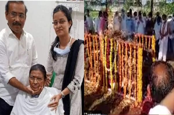 Sharada Tope | राजेश टोपेंच्या मातोश्री शारदा टोपे यांच्या पार्थिवावर जालन्यात अंत्यसंस्कार
