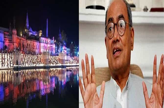 राम मंदिर भूमिपूजनाच्या अशुभ मुहूर्तामुळेच भाजप नेत्यांना कोरोनाची लागण, काँग्रेसच्या ज्येष्ठ नेत्याचा टोमणा