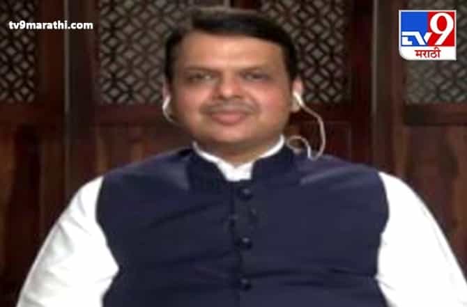 कारसेवा करताना खांद्यावरुन गोळ्या जाताना पाहिलं, तुरुंगवासही भोगला : देवेंद्र फडणवीस